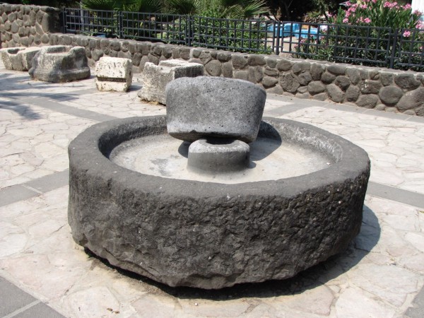 Capernaum Millstone