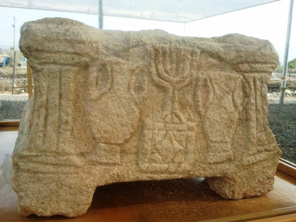 The Magdala Stone