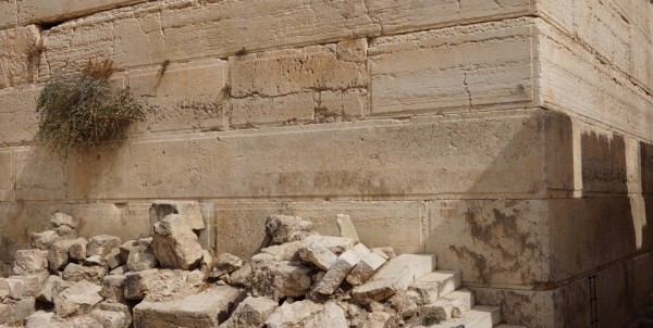 Southwest Corner, Temple Mount