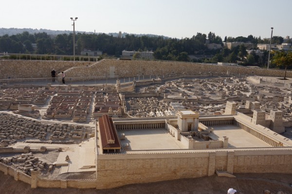 1:50 Scale Model of Herod's Temple in Jerusalem