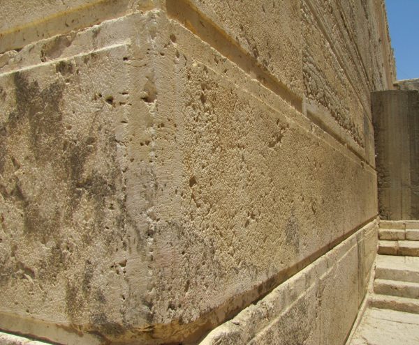 Southwest Corner of the Temple Mount