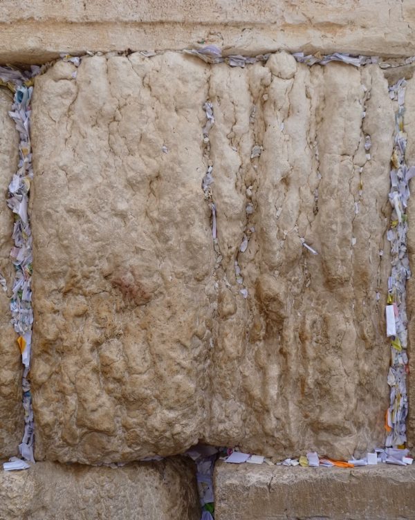 Wailing Wall Prayers