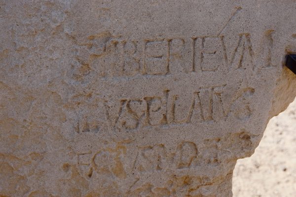 The Pilate Inscription