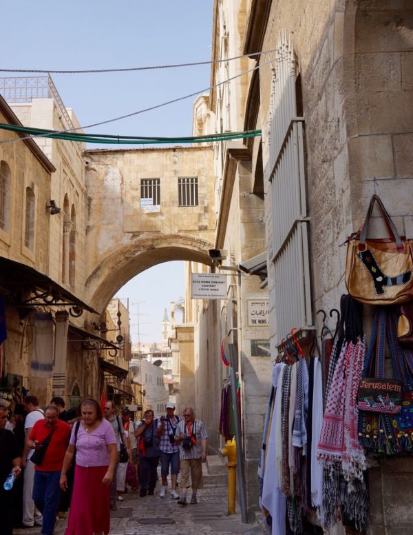 The Ecce Homo Arch